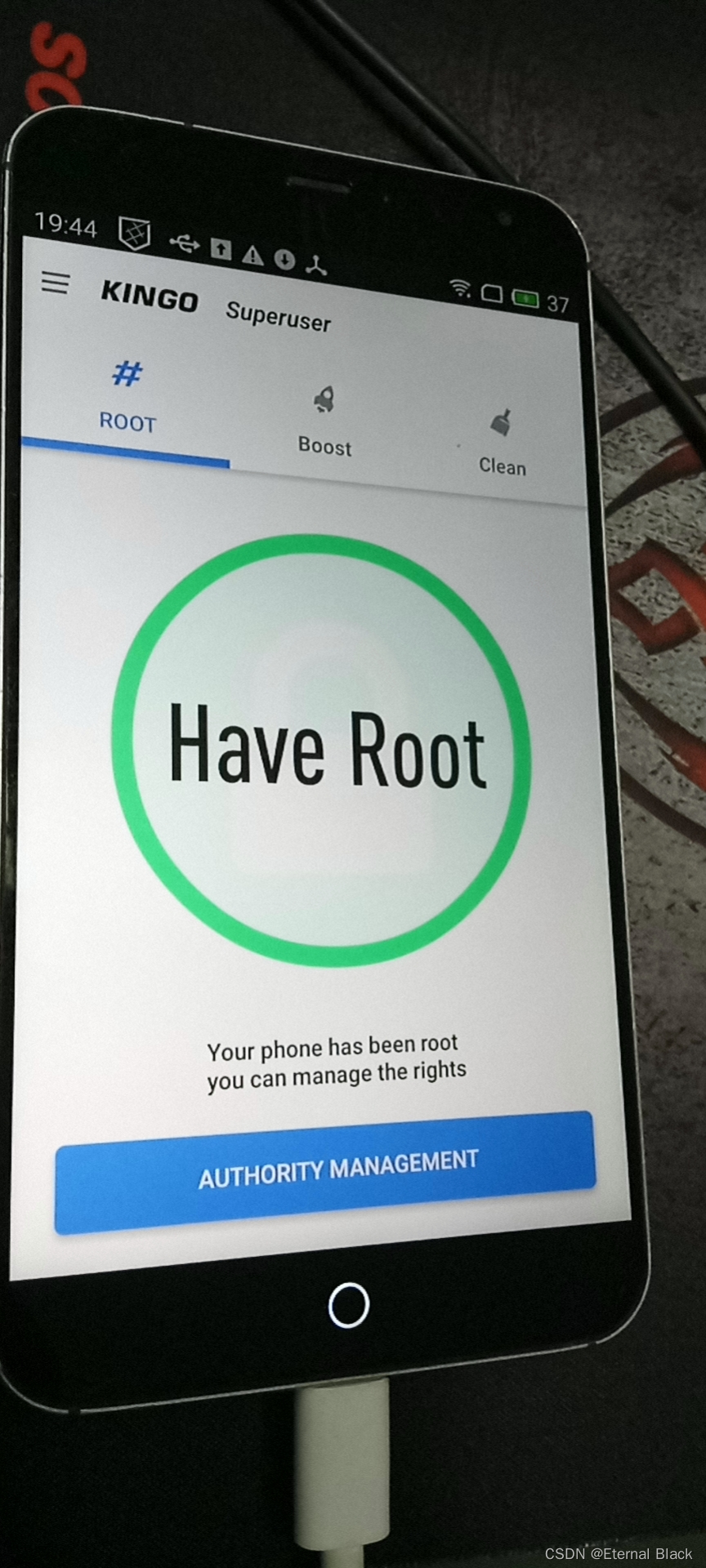 ROOT获取过程2