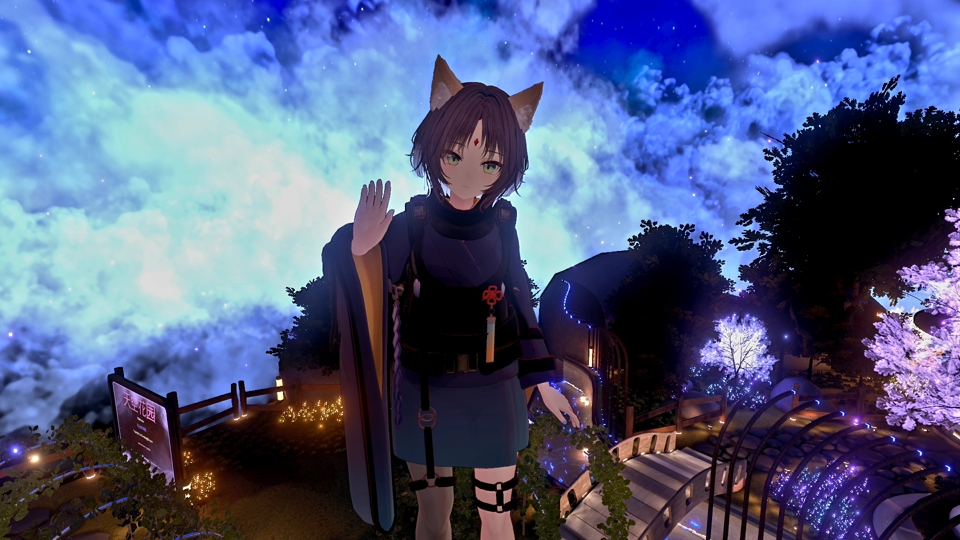 VRC